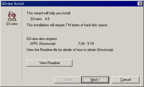 GSview CXg[Jn