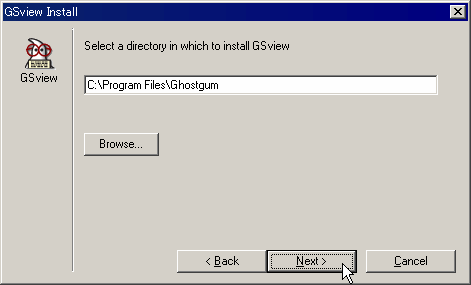 GSview CXg[EfBNg(tH_)