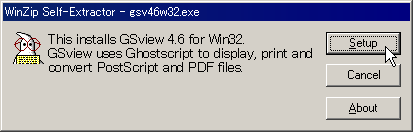 GSview CXg[IWindow