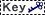 @nifty IDƃpX[hKv