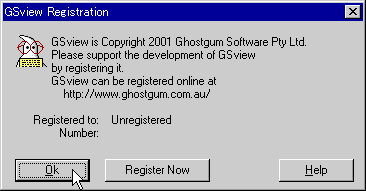 GSview ̃WXg